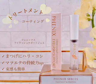 木場 ＊のマツエク・マツパデザイン