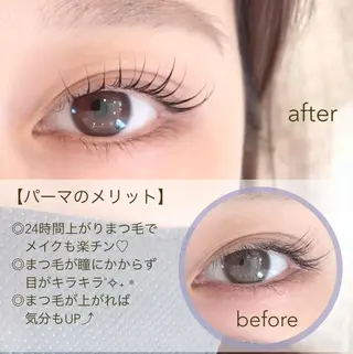 マツエク・マツパ ｉ Ayanaのマツエク・マツパデザイン