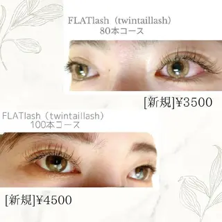 マツエク・マツパ ディアナ 水戸元吉田店　小林のマツエク・マツパデザイン