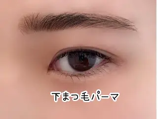 マツエク・マツパ 柴田 千優のマツエク・マツパデザイン