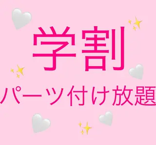 ネイル マグネットネイル💛 Hayakawaのネイルデザイン