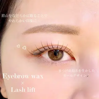 マツエク・マツパ MAQUM Rinoのマツエク・マツパデザイン