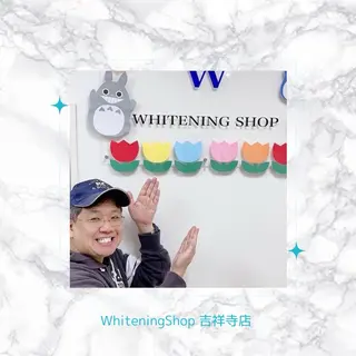 ホワイトニング ショップ吉祥寺店のエステ・リラクイメージ