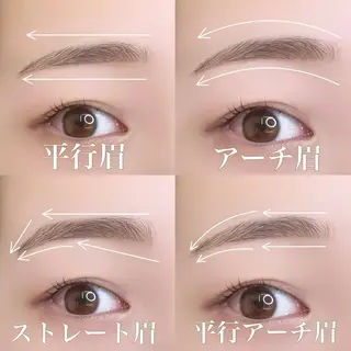 アイブロウ Laul🦖 Motohashiのマツエク・マツパデザイン