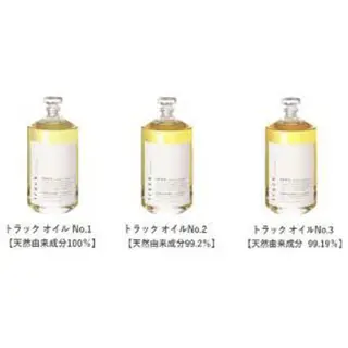 ミディアム カラー 🍀髪質改善、カラー TAICHI🍀のヘアスタイル