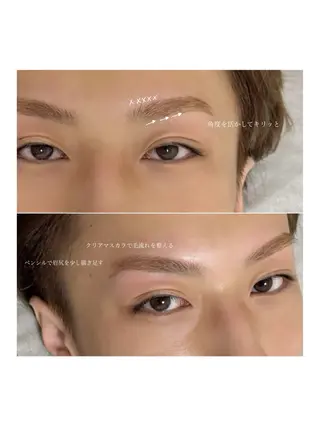 アイブロウ iplus✴ まつげ、眉毛、耳つぼのマツエク・マツパデザイン