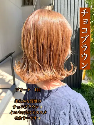 ミディアム カラー 艶髪カラー 渡辺岳也のヘアスタイル