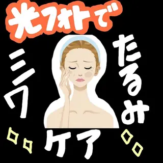 OHANA〜Beauty salon LUANA〜所属・LUANA Beautyのエステ・リラクイメージ