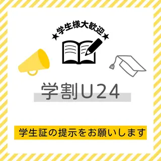 マツエク・マツパ アルーシェ平井店 airiのマツエク・マツパデザイン