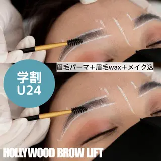 アイブロウ 眉毛×肌質改善🫧 高岳/新栄町✨YUUの眉毛・アイブロウイメージ