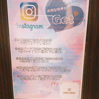 美肌脱毛専門サロン Dione栄店のエステ・リラクイメージ