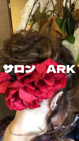 ヘアアレンジ サロンARK所属・t ゆかのヘアスタイル