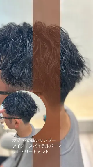 パーマ メンズ 艶質改善/縮毛矯正 ササキナツミのヘアスタイル