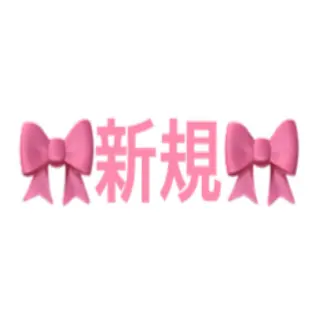 TRENCH 自由が丘所属・TRENCH　相澤 果歩のヘアスタイル