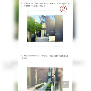 Kana 🎀🩶のマツエク・マツパデザイン