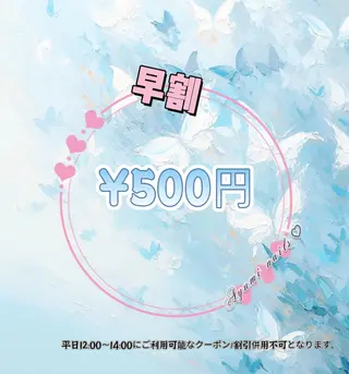 ネイル Ａｙｕｍｉ．ネイルサロン所属・🍁Ayumi 💐 Nailsのネイルデザイン