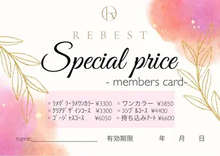 ネイル REBEST nailのネイルデザイン
