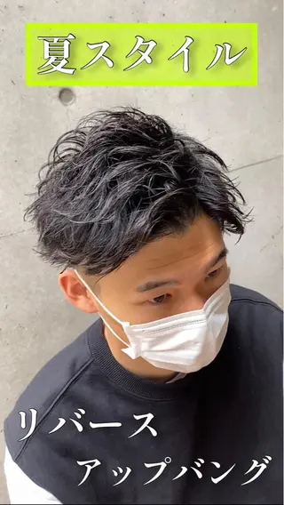 ショート カラー パーマ ヘアアレンジ メンズ TAIGA /メンズ美容師のヘアスタイル