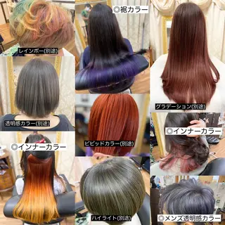 カラー GOLD BLACK所属・究極の艶髪! 艶神!大矢祥央のヘアスタイル