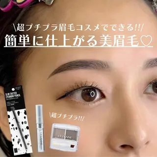 アイブロウ WHITEEYE堺東 店長/藁粥　明の眉毛・アイブロウイメージ