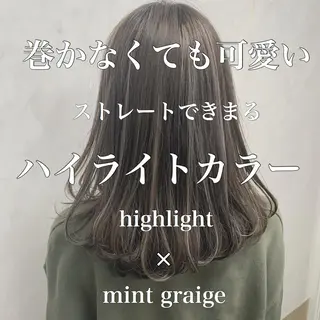 セミロング actanoid etto所属・佐藤 香太のヘアスタイル