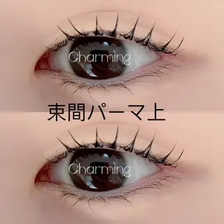 マツエク・マツパ Charming❤️ ❤️池袋のマツエク・マツパデザイン