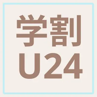 ふじこのみらい所属・バストアップサロン ふじこのみらいのエステ・リラクイメージ