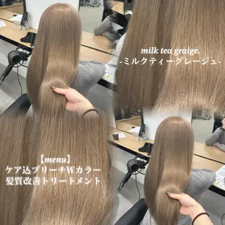 ロング カラー NAMI🤎ブラウン &ミルクティー🤍のヘアスタイル