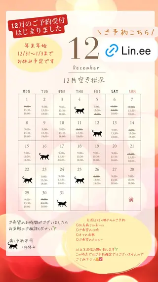 ネイル nail_ kinaのネイルデザイン