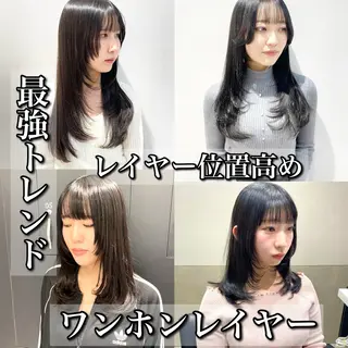 ミディアム カラー 髪質改善水素TR× レイヤーカット/熊澤のヘアスタイル