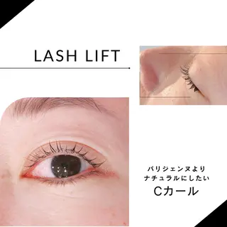 マツエク・マツパ style鎌倉 🌹ayaのヘアスタイル