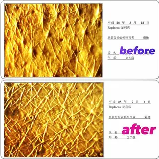 菊地 恵美のエステ・リラクイメージ