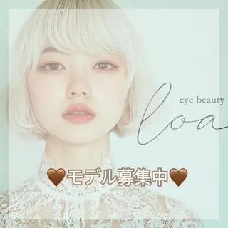 マツエク・マツパ loa/富田店🩵 Iroha.のマツエク・マツパデザイン