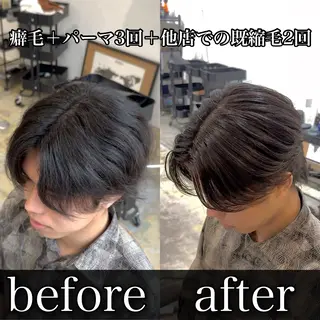 メンズ メンズ縮毛特化⭐️ 三宅陸斗のヘアスタイル