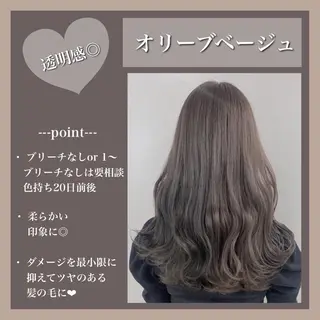 ロング 美髪/透明感カラー 菅原弘行のヘアスタイル