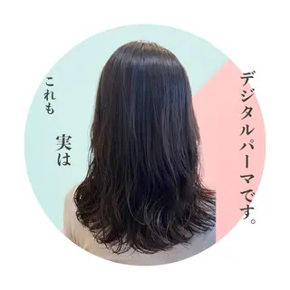 ロング パーマ 酸性縮毛矯正/ ホッタケイシのヘアスタイル