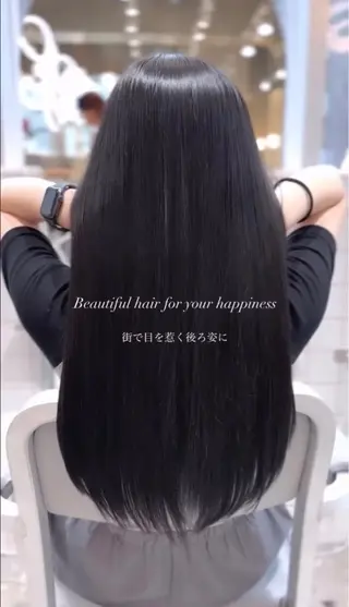 ロング カラー 髪質改善サロン Sea shinjuku 新宿南口【シー シンジュク】所属・髪質改善/韓国ヘア レイヤー/新宿/ロミのヘアスタイル