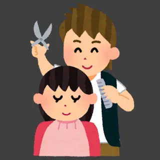 Share Salon JAM machida所属・24h受付の髪質改善 とヘッドスパ髙橋契二のヘアスタイル