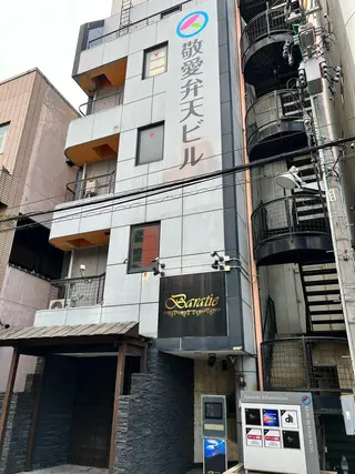 メンズ Beauty Salon MARU所属・新潟市メンズ【脱毛】 MARUのエステ・リラクイメージ
