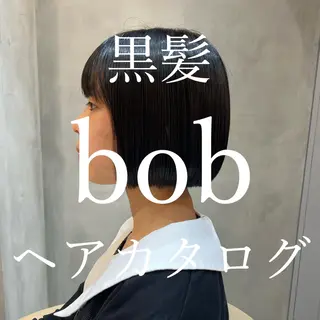 ショート カラー ボブ/巻ける縮毛矯正 /韓国レイヤーはなのヘアスタイル