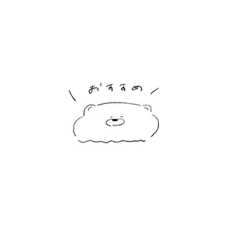 セミロング カラー GO TODAY SHAiRE SALON 札幌店所属・やまぐち あやみのヘアスタイル