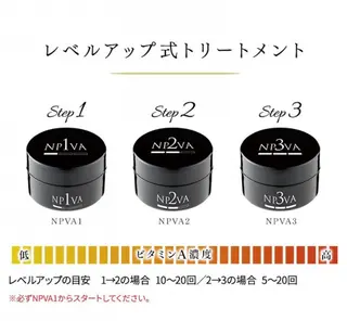 NEW OPEN 安藤さくらのエステ・リラクイメージ
