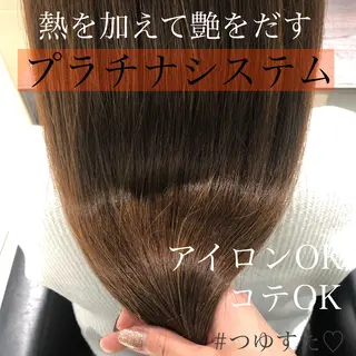 ロング カラー ヘアアレンジ 【似合うが見つかる】 Hanaのヘアスタイル