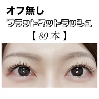 マツエク・マツパ Ayumi.dre 💎A《2階》のマツエク・マツパデザイン