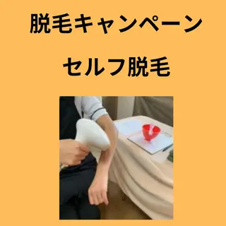 Lien オーナー 山口智嘉のエステ・リラクイメージ