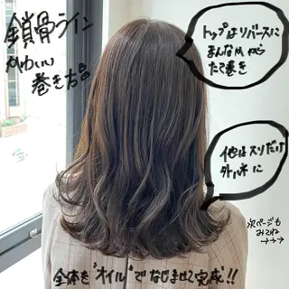 ミディアム レイヤー/ショート カット/服部タカノリのヘアスタイル