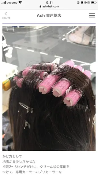 ミディアム くびれショート特化 🫧細谷　智🫧のヘアスタイル