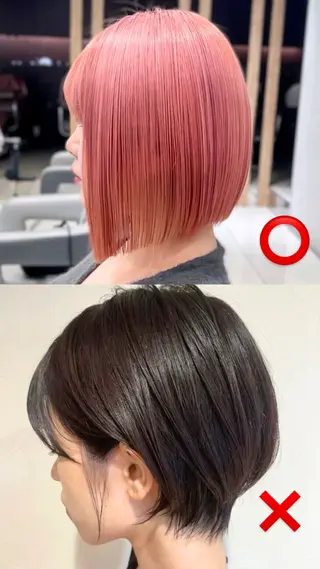 kyoko 🦋のヘアスタイル
