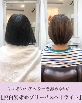 ショート カラー WILLOW 京橋のヘアスタイル