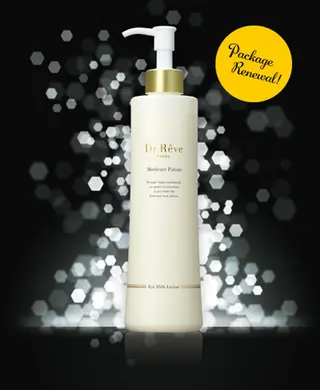 QANAEL所属・QANAEL 小山のエステ・リラクイメージ